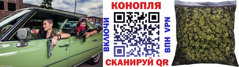 Названия наркотиков Судак Канабис  АМФ  Меф мяу мяу  А ПВП 