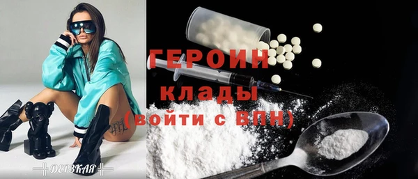 каннабис Заволжск