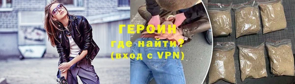 не бодяженный Баксан