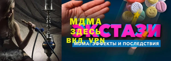 не бодяженный Баксан
