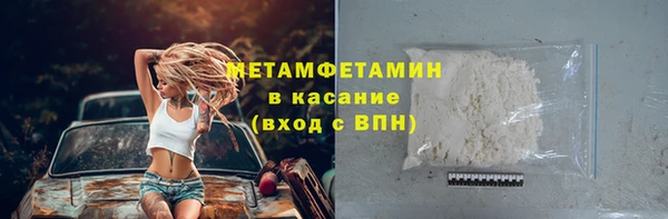 не бодяженный Баксан