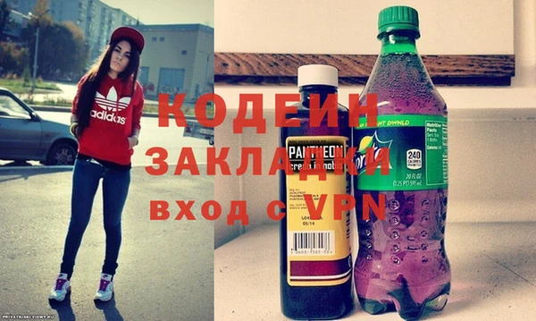 не бодяженный Баксан