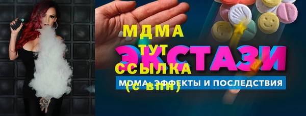 дживик Арсеньев