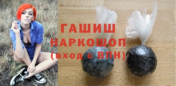 не бодяженный Баксан