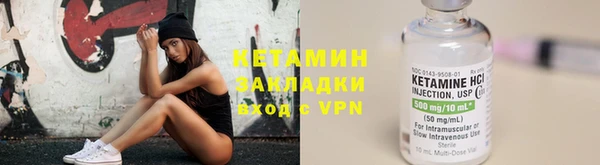 дживик Арсеньев