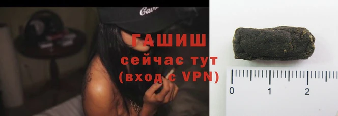 дживик Арсеньев