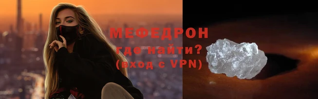 дживик Арсеньев
