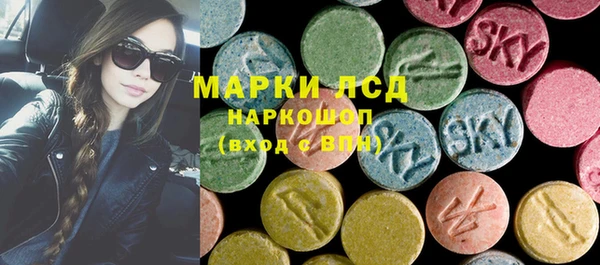дживик Арсеньев