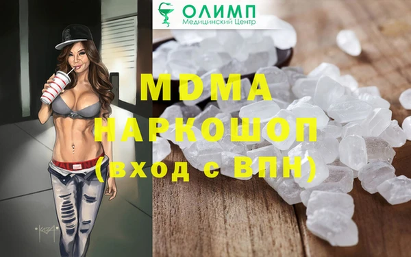 сатива Балабаново
