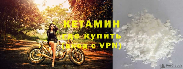 сатива Балабаново