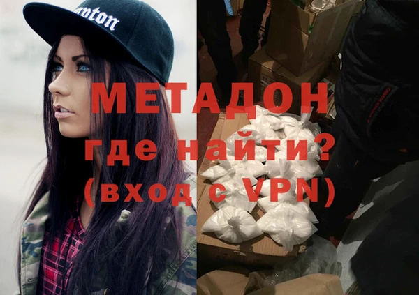 дживик Арсеньев