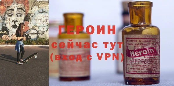 сатива Балабаново