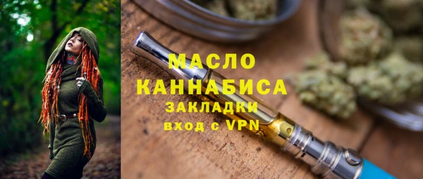 сатива Балабаново