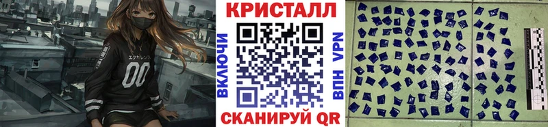 сайты даркнета наркотические препараты  Судак  Метамфетамин Декстрометамфетамин 99.9%  omg онион 